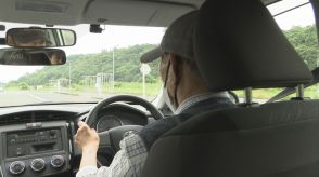 「事故を起こしやすいという認識が大事」高齢ドライバー対象 ドライビングスクール　山口・岩国