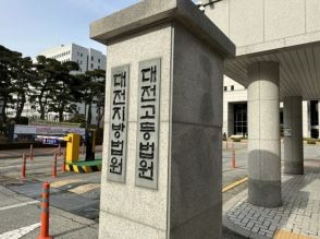 韓国・著名研究機関の教授、飲酒の末、タクシー運転手殴る…初公判「覚えていない」が「争わない」