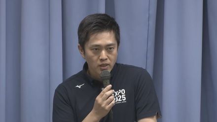 「10年先の領収書公開分かりにくい」維新が政策活動費廃止へ　吉村氏「やらないと喧嘩できない」