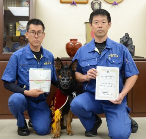 警察犬、行方不明の男性発見に貢献　和歌山県警「イーロ号」