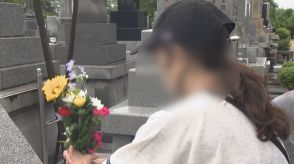 「生きて罪を償ってほしい…」奥田交番襲撃事件から6年で遺族　再び訪れた事件現場で語る　富山