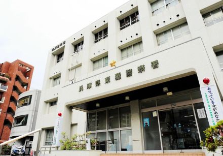 受け子役で神戸の男性宅からカード4枚盗んだ疑い　高知の32歳男を逮捕、防犯カメラで特定