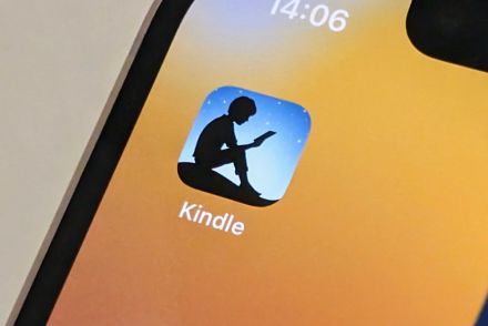 「Kindle Unlimited」プライム会員なら3カ月間無料、7月17日まで