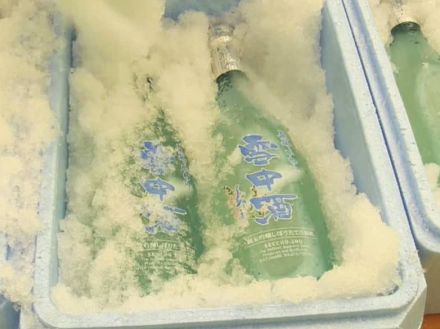 雪室で熟成させたお酒「飛騨かわい雪中酒」と「雪だるま」の出荷はじまる　岐阜県飛騨市