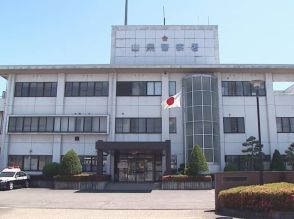 バスターミナルの女性トイレに侵入か　１８歳の男を建造物侵入容疑で逮捕　岐阜県山県市