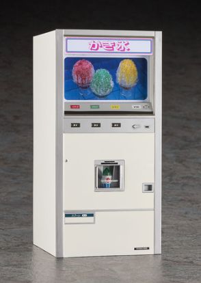ハセガワの「レトロ自販機」シリーズより懐かしの「かき氷」自販機が本日発売