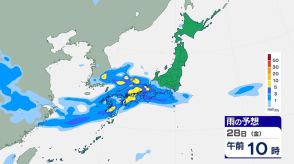 【大雨情報】九州では雷伴った非常に激しい雨　近畿では前線の活動状況によって警報級大雨の可能性　27日～全国の雨シミュレーション
