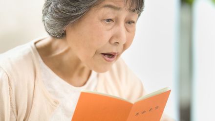 こんなことなら…年金繰下げ中の70歳まで働き続けた堅実夫、肺炎こじらせパタリ。残された専業主婦妻が悔やむ「あまりに少ない遺族年金額」【FPの助言】