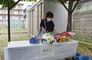 現場跡地に献花台初設置　地元2町会「怖さ今も」　松本サリン30年・長野