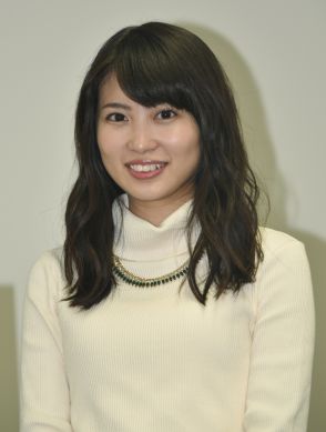 志田未来、森林での謎ショットにファン総ツッコミ→「なんとも自然体で個性的」「なんて原始的な…」