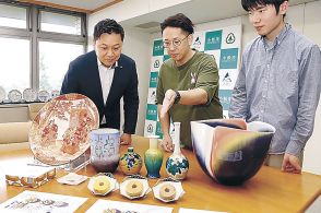 バウムクーヘンで「食べる九谷焼」　小松・明月堂が考案