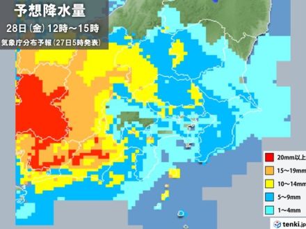 今日27日の関東　蒸し暑さが続く　明日28日は土砂降りの雨の所も　気温大幅ダウン