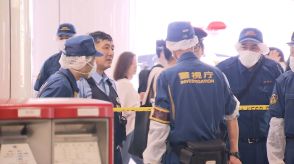 「警察官が倒れている」JR新宿駅で警察官が刺されたか　血のついた“路上生活者の女”の身柄を確保…殺人未遂事件として捜査　警視庁