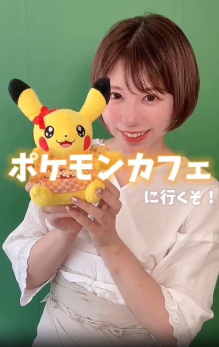 着物スタイリスト×ポケモン、和洋折衷な着こなしが「最強かわいい」と大反響　さりげない大人の推し活コーデがまねしたくなる