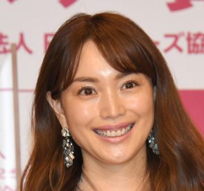 蛯原友里「会えちゃったー」同郷のカリスマモデルと初対面「雑誌でも見れない」貴重な２ショット