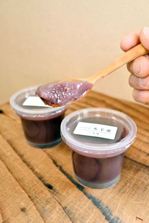 福島市の菓子店「一味庵（いちみあん）」が「くちどけ水羊羹（ようかん）」販売開始
