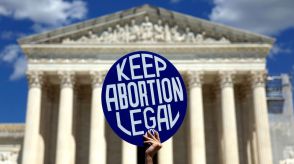 米連邦最高裁、アイダホ州の中絶法めぐりバイデン政権支持か　通信社報道