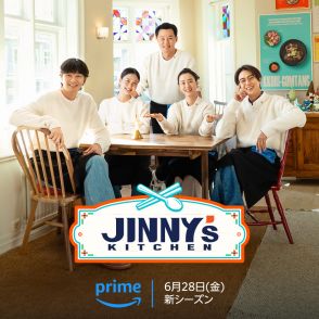 【Prime Video】2024年7月の韓国コンテンツ：『ソジンの家』新シーズン、『智異山＜チリサン＞』『青春ウォルダム』など見放題配信