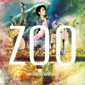 北山宏光1stアルバム『ZOO』に三代目JSB 今市隆二が参加　高速ラップ楽曲「THE BEAST」でコラボ