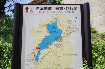 バスをうまく乗り継げば日本最大の湖・琵琶湖だって一周できるってマジ?