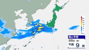 【大雨情報】九州北部と山口県に線状降水帯発生の恐れ　福岡・佐賀などで24時間に「250ミリ」の大雨予想【27日～雨の最新シミュレーション】