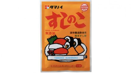 ポテチが劇的においしくなる「すしのこ」が再ブレーク！老舗食品メーカー・タマノイ酢の若き新社長がめざす経営戦略