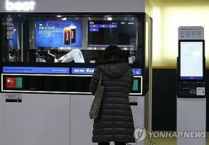 韓国のデジタル産業規模約130兆円　産業全体の13％