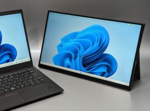 有線＋ワイヤレスでの接続にも対応しタッチ操作も可能！　15.6型モバイルディスプレイを試す