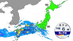 九州北部で線状降水帯予測情報が発表　今夜からあす 西・東日本で大雨警戒