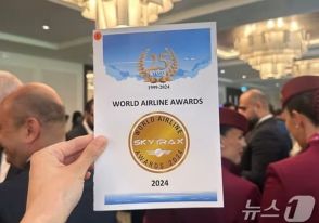 航空業界のオスカー賞…日本はトップ10に2社、韓国は？