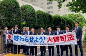 KADOKAWA元会長、角川歴彦さんが国賠提訴「人質司法は違憲」