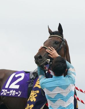 宝塚記念を制したブローザホーン、秋は京都大賞典での始動を見据える　吉岡師「いつものレース後の感じで、ダメージはなさそうです」