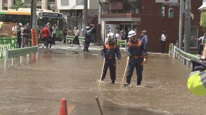 「水道管割れた」白金高輪駅付近で道路水浸し　交通規制も　東京・港区
