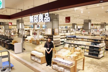 県内最大「無印良品」28日オープン　フジグラン宇部【宇部】