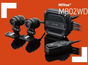 超小型なのに200万画素フルHD！ デイトナのドラレコ「Mio MiVue M802WD」発売