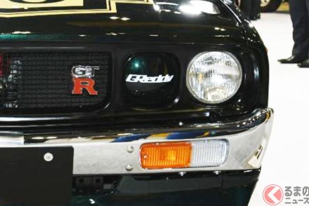 日産「“ミニ”ケンメリGT-R」実車展示に大反響！ “全長3m級”ボディの「斬新スポーツカー」がスゴい！  幻の「ちびメリ」とは?