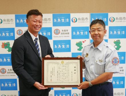 カキ小屋で喉に刺し身詰まらせた高齢女性救う　男性従業員に感謝状