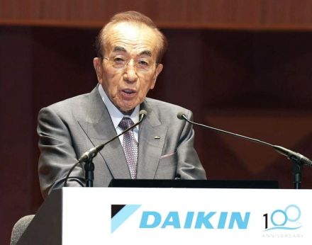 ダイキン株主総会は井上氏への43億円「功績金」を可決　「もっと高くてもいい」株主も賛同