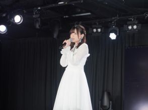 あかせあかり、リリイベを開催　ドラマ「花咲舞が黙ってない」挿入歌を披露