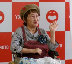 がん闘病中の宮川花子「生きてるだけで丸儲け、元気な人に与えられた言葉」　生きるために明るさ忘れず