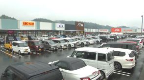 大型ショッピングタウンがオープン　九州最大級の冷凍食品コーナーを備えたスーパーも　大分・日田市