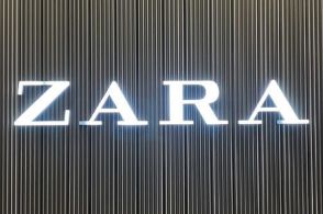 【ZARA】持つだけでコーデが垢抜ける！新作の「ミニバッグ」デザインがかっこよくてヘビロテの予感《購入レビュー》