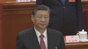 中国経済の方針決める重要会議「3中総会」　7月15日～18日開催