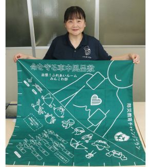 「安全に楽しく車中泊」　上富田の有志グループが内閣府から表彰、和歌山県
