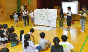 「これからも長生きして」　中山路小児童がセンダンへ思い表現、和歌山県田辺市龍神村