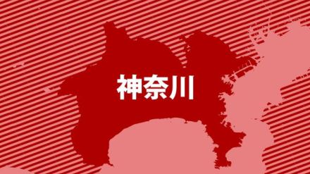 強盗未遂などの疑いで逮捕の男性を不起訴　横浜地検