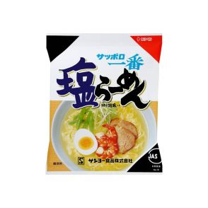 【40代の男性が選ぶ】2日連続でも食べたい「袋麺」ランキング！　第2位は「うまかっちゃん」、1位は？