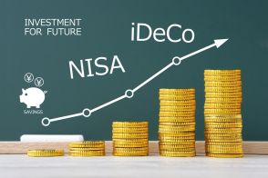 「NISA」と「iDeCo」って何が違うの？ 初めてやるならどっちがおすすめ？