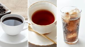 【コーヒー・紅茶・コーラ】飲みすぎ注意！？「カフェイン」が多いのはどれ？管理栄養士が解説