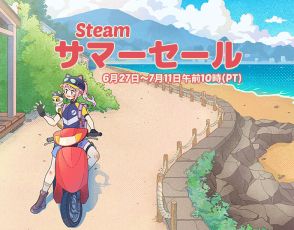 Steamサマーセールまであと8時間！どのゲームを買おうか悩みつくそう